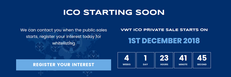 וריוס ICO